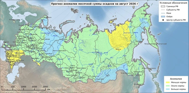 Аномальная жара и ливни. Какая погода будет в августе в Краснодаре по прогнозу синоптиков и народным приметам