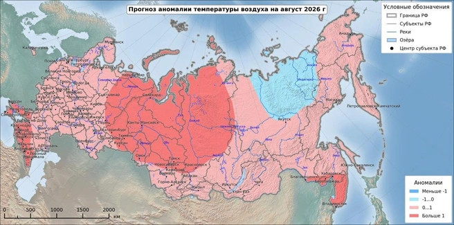 Аномальная жара и ливни. Какая погода будет в августе в Краснодаре по прогнозу синоптиков и народным приметам