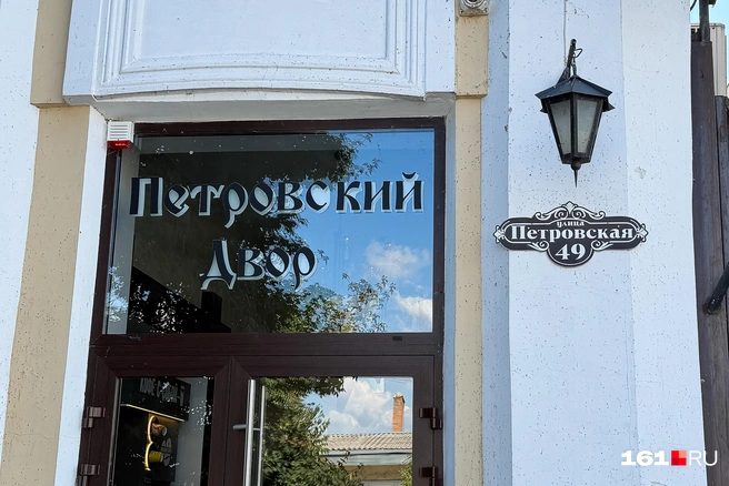 «Надеемся на лучшее, но подзатягиваем пояса»: как на Азовском море переживают туристический сезон — 2026