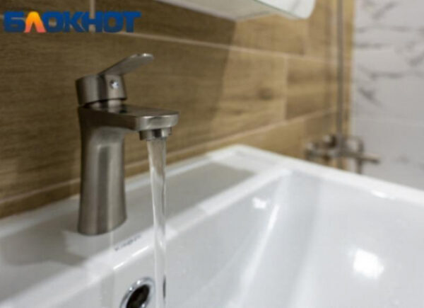 Новая неделя в Краснодаре начнется с отключения воды
