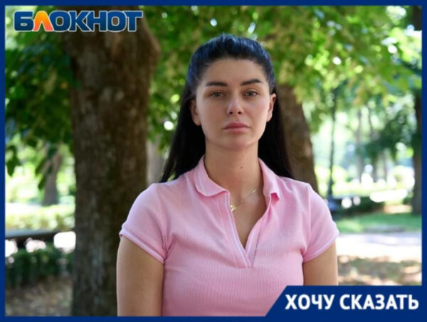 Жители Краснодара требуют наказать клинику за гибель крольчихи