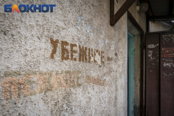 Звуки взрывов напугали краснодарцев
