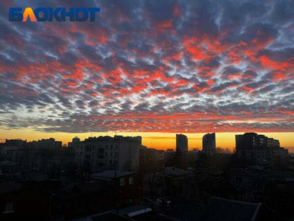 Магнитная буря ударит по самочувствию жителей Краснодара
