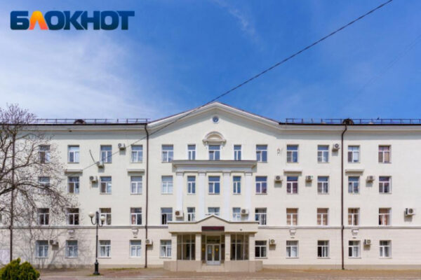 Будущее КубГУ кто поступит в 2026 году