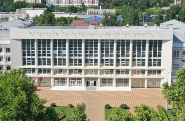 В КубГУ названы самые популярные направления с конкурсом до 200 человек
