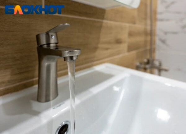 В Краснодаре назвали 14 улиц для отключения воды