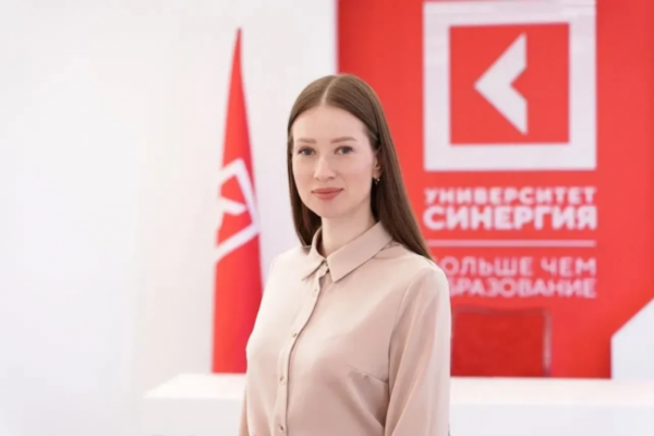Образовательная экосистема Синергия для всех возрастов