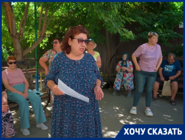 Жильцы краснодарской многоэтажки против сметы в 2,3 млн и за ремонт
