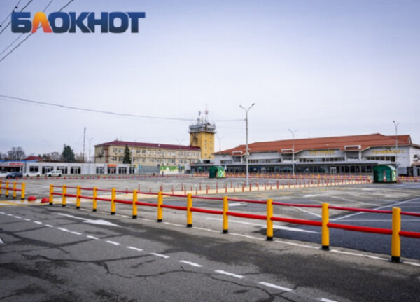 Свыше 130 рейсов задерживаются в аэропортах Краснодарского края
