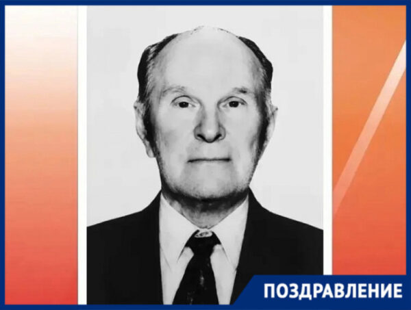 Ветеран ВОВ и почётный гражданин Краснодара Александр Синцов отмечает 102-летие