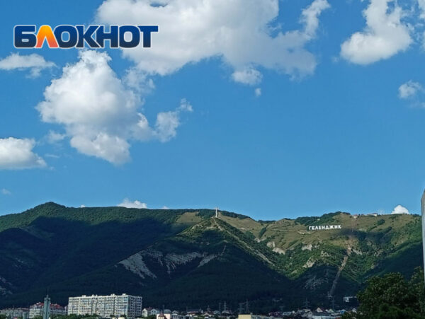 Враг атакует кубанские курорты днем при сиренах и закрытых аэропортах